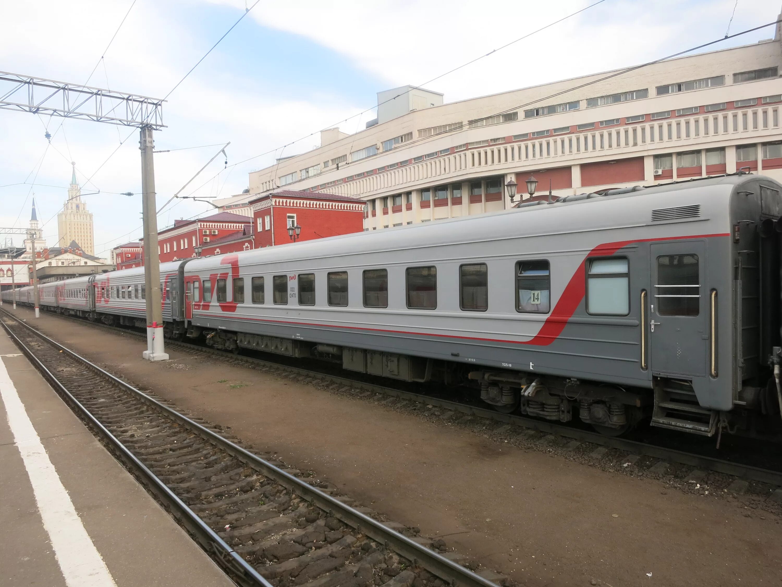 Ржд поезд 012м. 156м Москва Анапа. 151с Анапа Москва. 152 Москва Анапа. Поезд 152м Москва-Анапа.