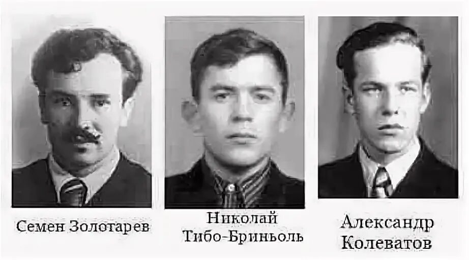 Колеватов цирк википедия. Колеватов цирк википедия