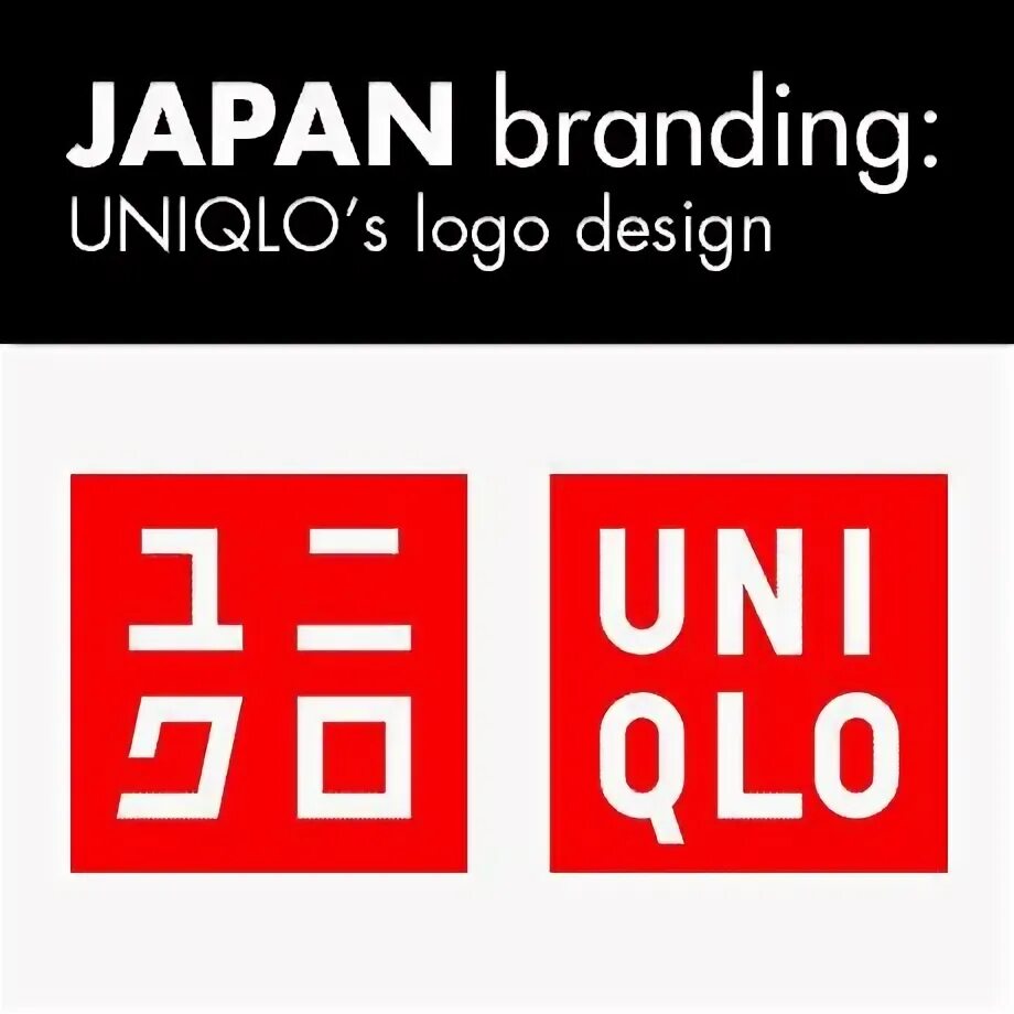 Japanese brand. Japanese brand. Japan brands. Japanese brands. Торговые марки японии.