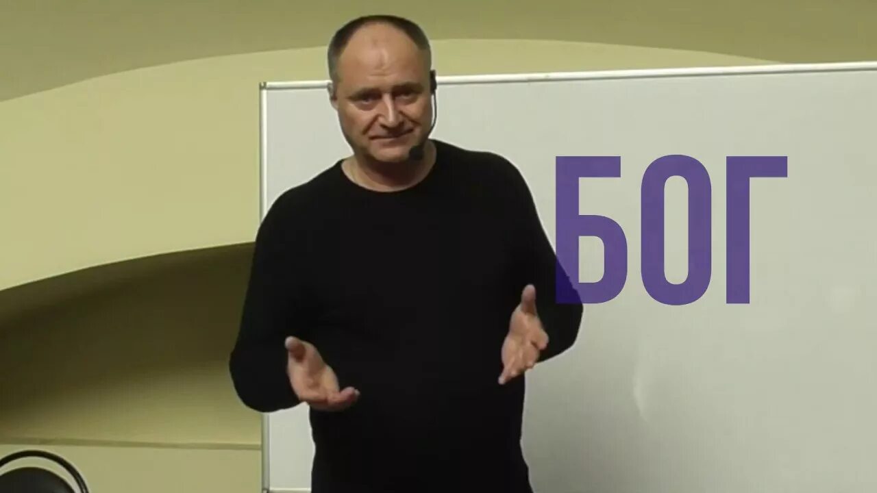 Софос творение. Леонид келин софоос. Софоос. Софос творение. Творение лайф софос.