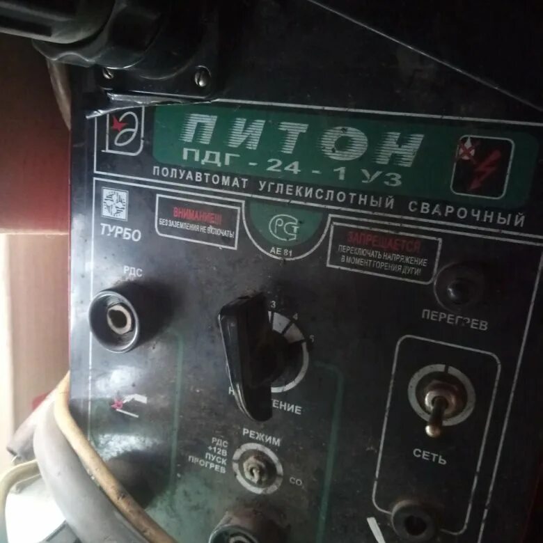 Питон пдг 1 уз. Сварочный полуавтомат питон пдг 24. сварочные полуавтоматы питон пдг-20-1. сварочный полуавтомат питон пдг 180-1уз. сварочный питон пдг-12.