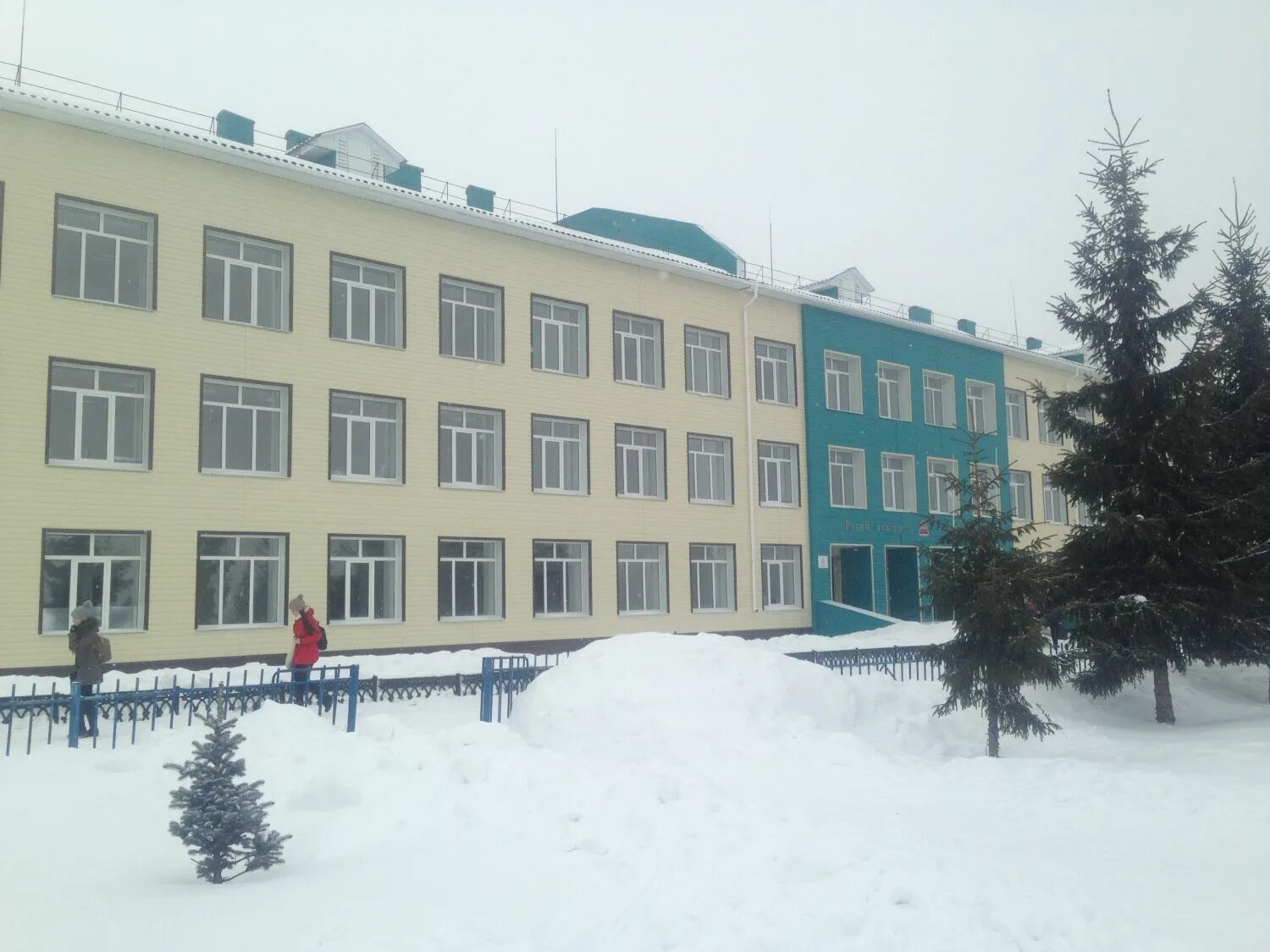 село шарипово кушнаренковский район. кушнаренковский район. кушнаренково здания. старобаскаково кушнаренковский район. кувыково кушнаренковский.