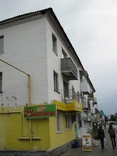 Алатырь комиссариатская