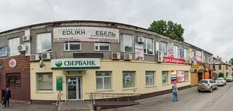 Сбербанк прокопьевск часы работы