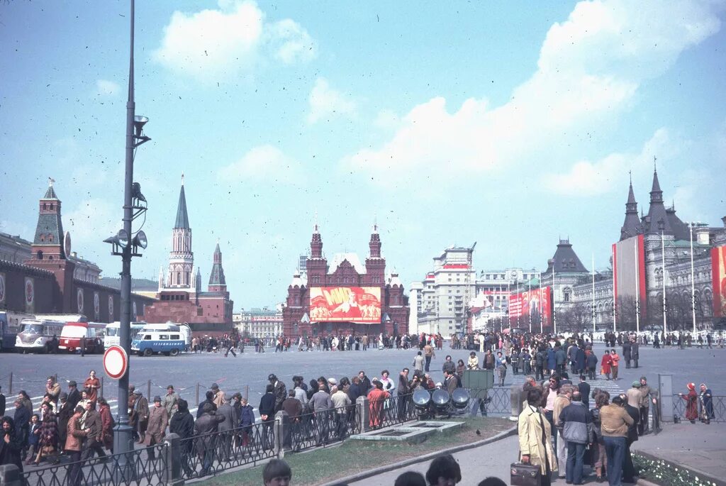 Москва 1982 фото. Москва 1982 год. красная площадь 1982 год. красная площадь москва 1990. красная площадь в москве 90-х.