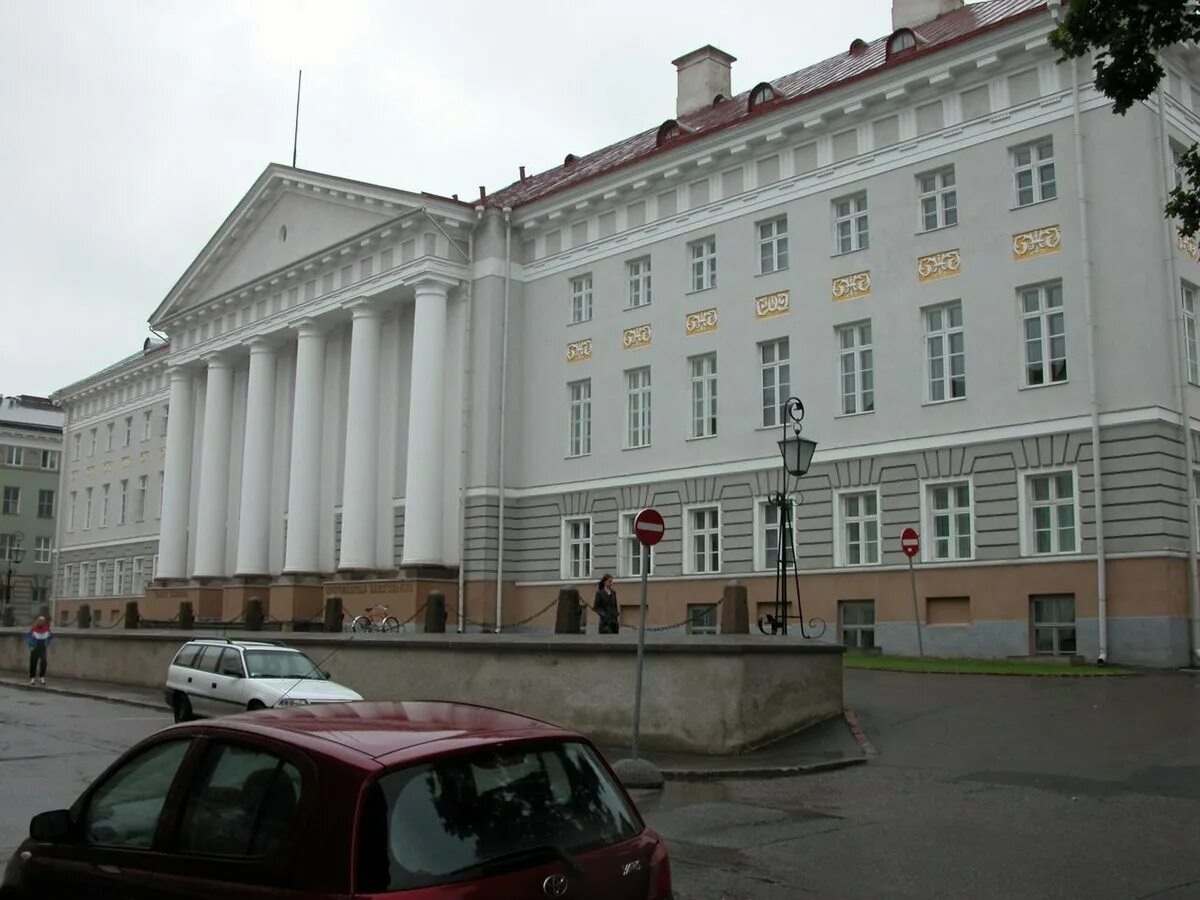 Tartu ulikool