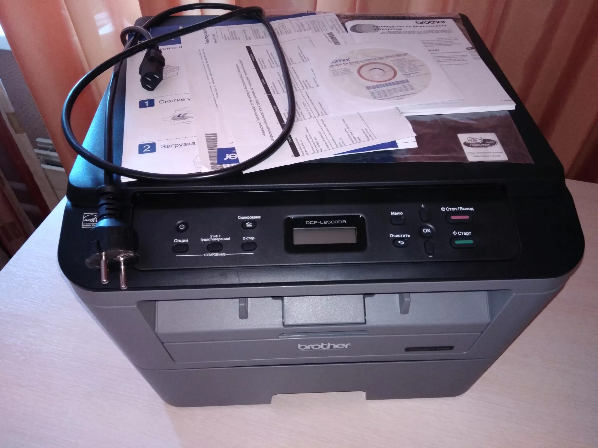 Бразер 2500. Принтер brother DCP l2500dr. МФУ brother DCP-l2500dr. Принтер бротхер DCP-l2500dr. Brother 2500.