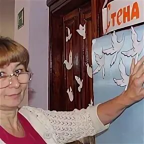 Сайт махневского мо