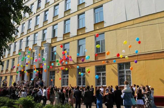 В какой школе. Школа 1179 москва. Казачий диктант 2022. Лицей 2 школа москва. Школа 1359 шо 4.