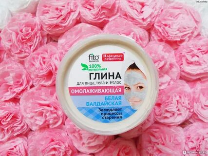 Какая глина