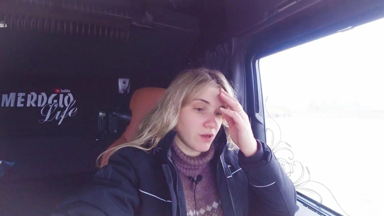 Суровая девочка. Мергио лайф катя дальнобойщица. Дальнобойщица в колготках. Катя миронова дальнобойщица. Екатерина лайф 20.