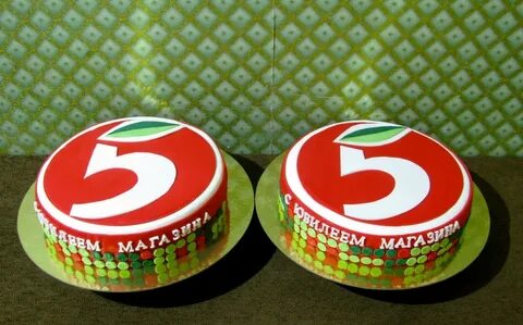 Магазин 5 торты