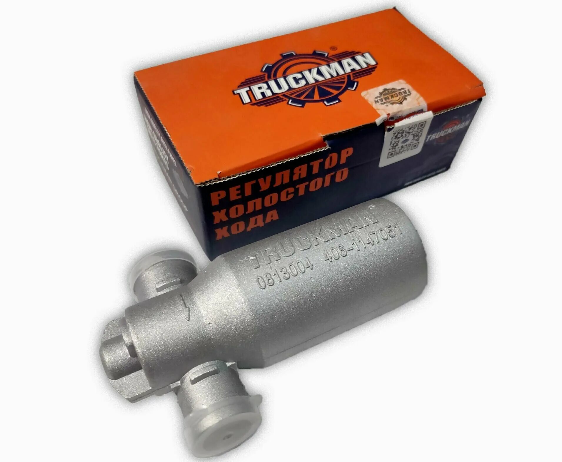 датчик холостого хода 406, 409, 4216 "hofer" (регулятор) hf750383. датчик рхх 4216. клапан холостого хода змз 406. рхх 4216. рхх60 уаз.