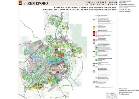 Дорожные карты кемерово