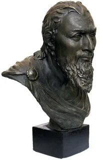 Скифский царь