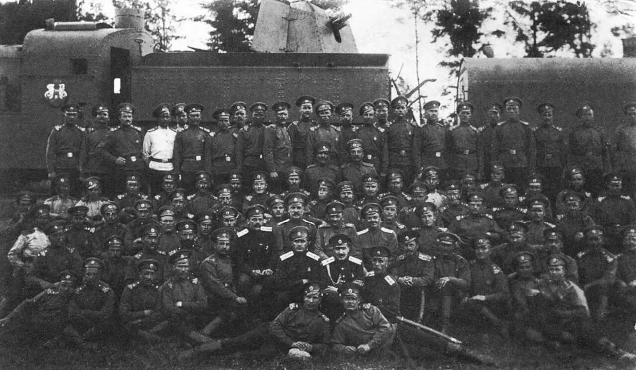 Собственный его императорского величества железнодорожный полк 1915г. 28 восточно-сибирский стрелковый полк в японской войне. Железного величества. Железнодорожный полк российской империи. 2-й сибирский стрелковый полк.