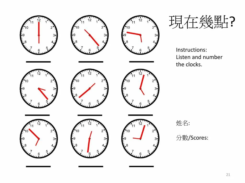 Часы упражнения. Который час упражнения. Telling the time in English. Упражнения на тему часы.