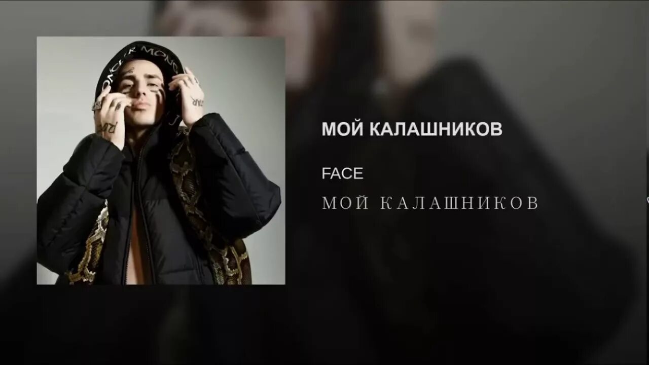 Страдай умри