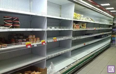 Вне магазина
