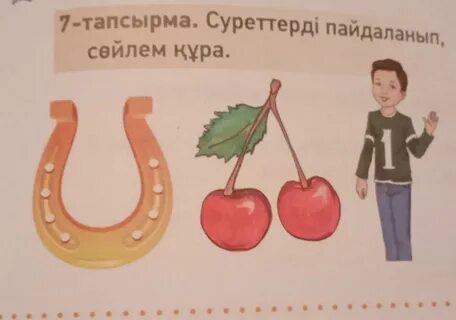 Дачадағы порно фотолар