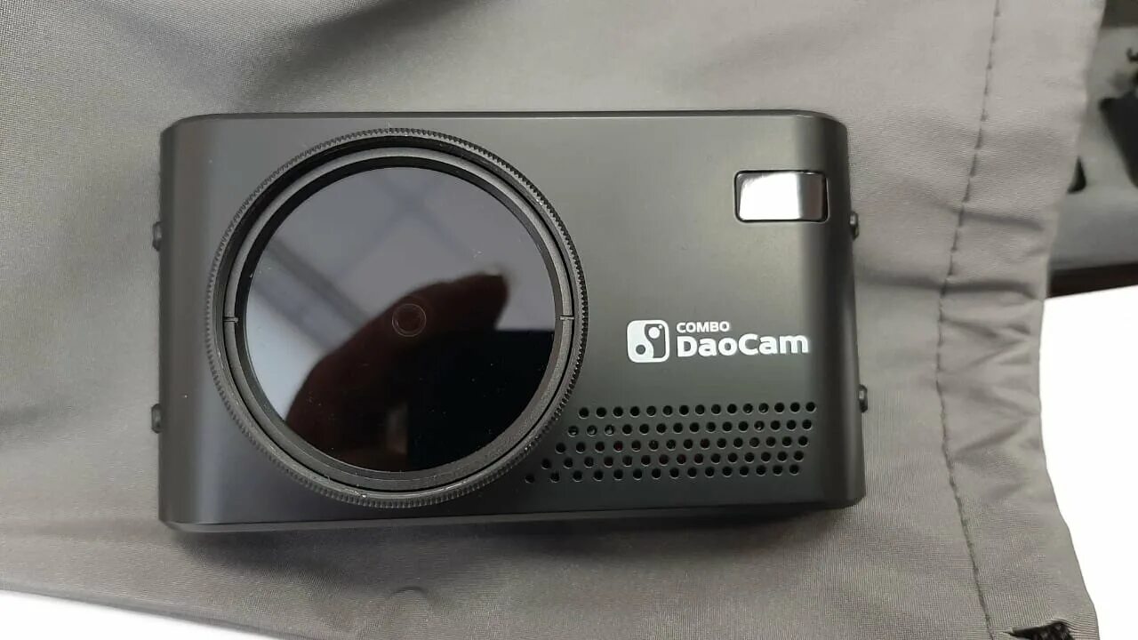Daocam combo зарядка. Видеорегистратор с радар-детектором daocam combo wifi. Видеорегистратор, радар-детектор daocam combo. Видеорегистратор daocam combo. Daocam uno wi-fi, gps.