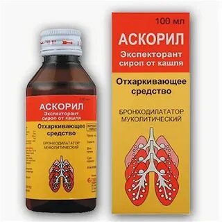 Синтус отзывы