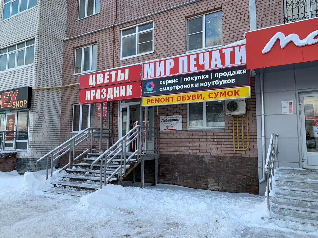 диван деметра белый прямой фото в интерьере кухни в инстаграм. щербакова 31 нижний новгород. фирмы ремонта в нижнем новгороде. нижний новгород ул яблоневая 28. г.