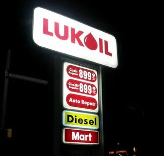 lukoil korean