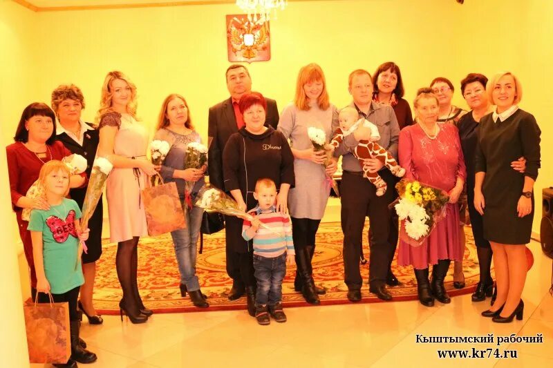 отдел загс кыштымского городского округа челябинской области. свадьба в кыштыме. загс троицк. загс кыштым график работы. код подразделения химкинского загса.