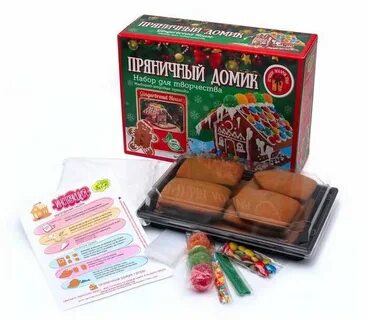 Набор для создания пряничного домика