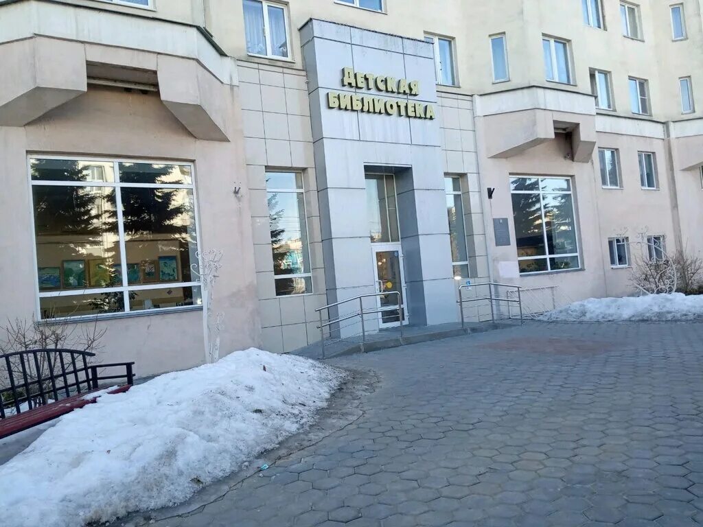 детская библиотека лиханова белгород. библиотека альберта лиханова киров. библиотека лиханова белгород. детская библиотека лиханова белгород. библиотека имени лиханова киров.