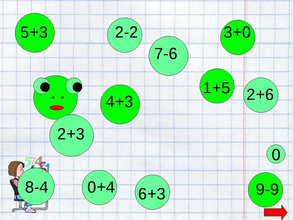 Дидактический по математике 3. Математические игры для 1 класса. Игры на уроках математики. Математика 1 класс математические игры. Познавательные игры для 1 класса по математике.