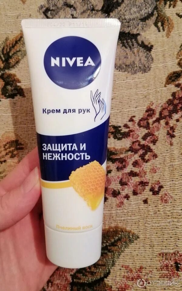 Где продается крем. Крем для рук нивея питательный. nivea крем для рук питательный. nivea защита и нежность крем. нивея 84620 крем для рук &#039;питательный&#039; 100 мл.