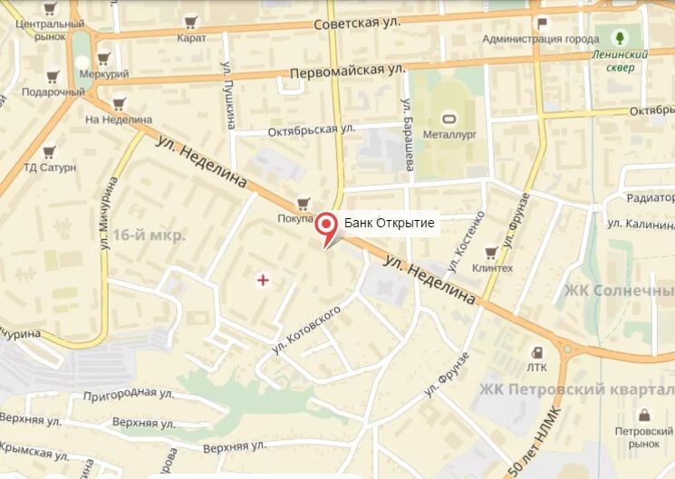 список адресов липецка