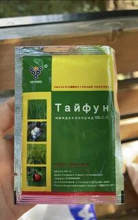 Средство тайфун