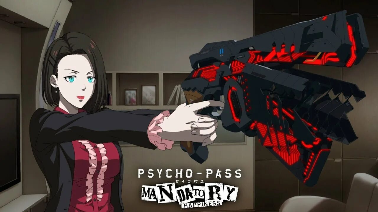 Psycho pass ps vita. Psycho-pass: mandatory happiness. Psycho-pass: mandatory happiness. Mandatory happiness. Mandatory.