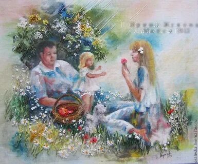 Семья источник любви