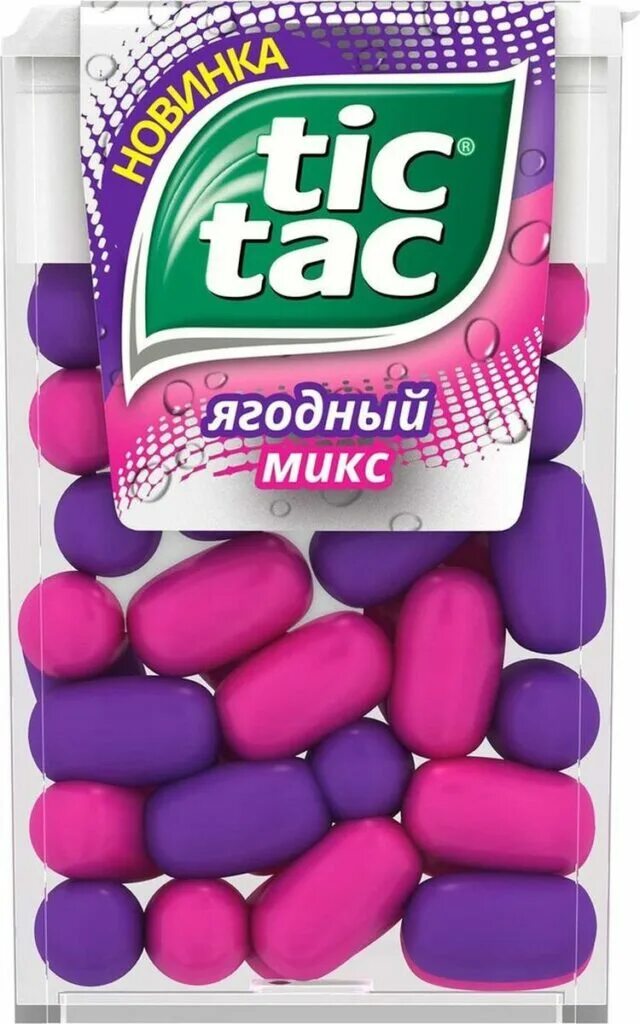 Тики микс. Тик так ягодный микс 16 г. драже tic tac 16г фруктовый микс. tic tac ягодный микс. драже tic tac ягодный микс.