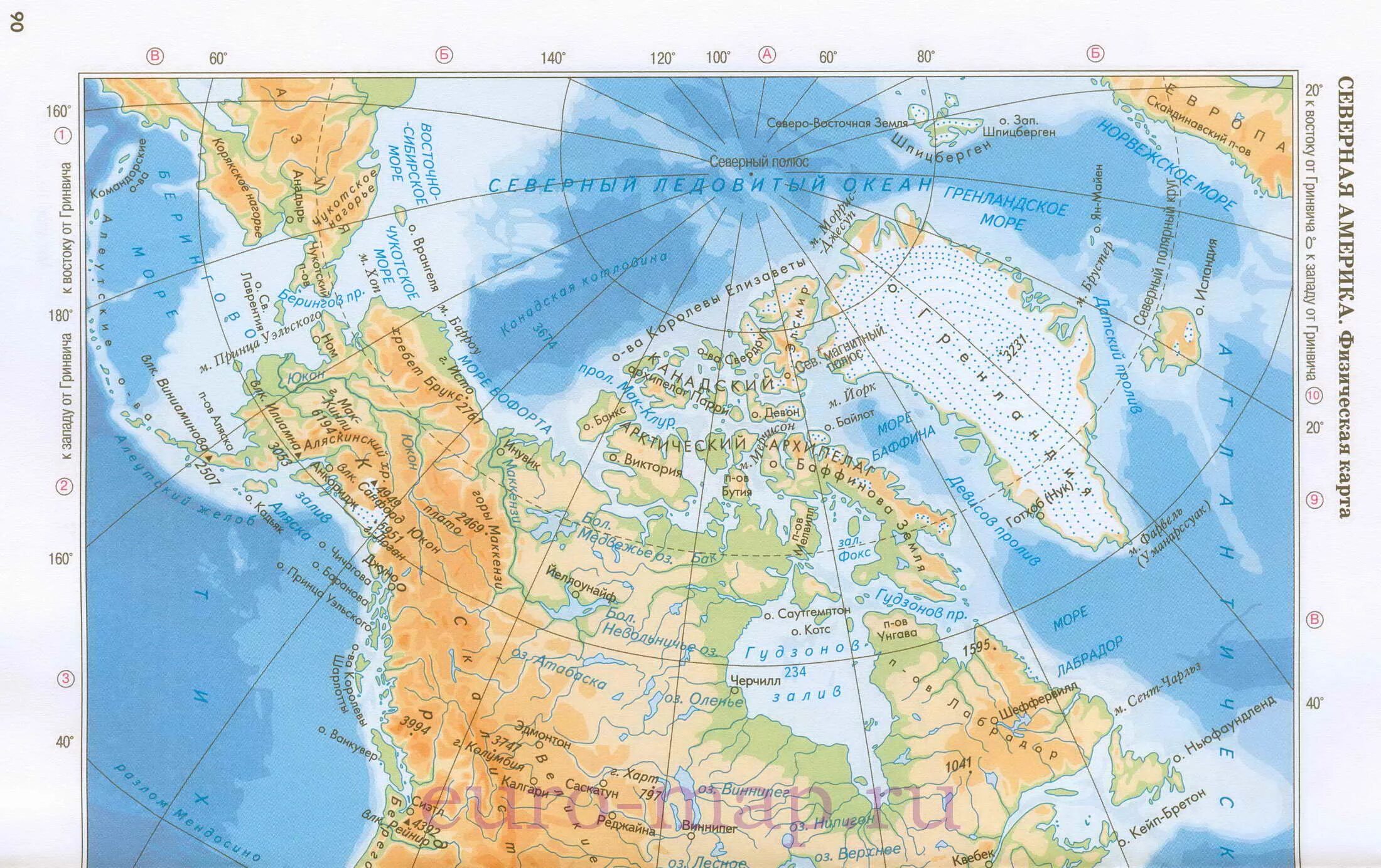 Заливы северной америки на карте 7 класс. Физ карта Северной Америки. Физическая карта Северной Америки 7 класс география. Северная Америка физическая карта 7.