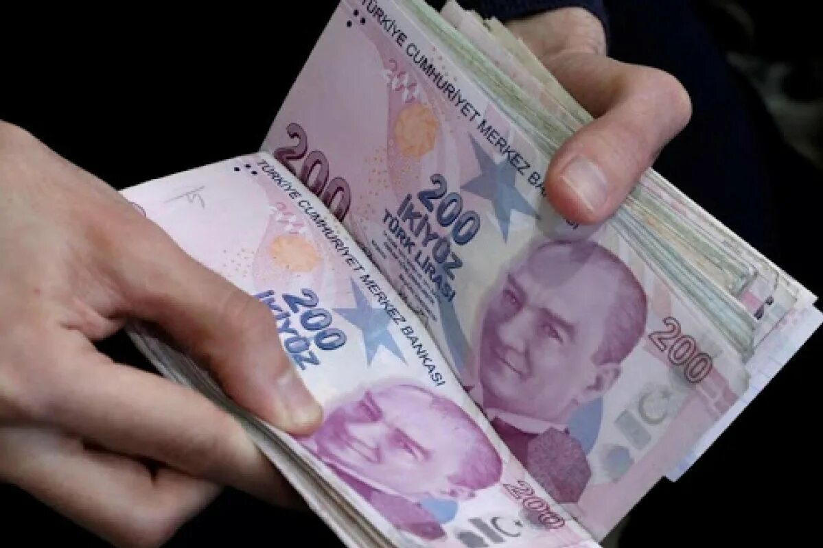 Турецкие деньги.