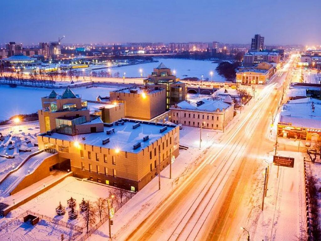 В городе челябинск живут. Челябинск. Челябинская область столица Челябинск. Челябинск прекрасный город. Вика Челябинск.