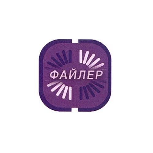 Такском файлер логотип. Эдо такском файлер. Такском файлер логотип. Такском файлер. Такском ру.