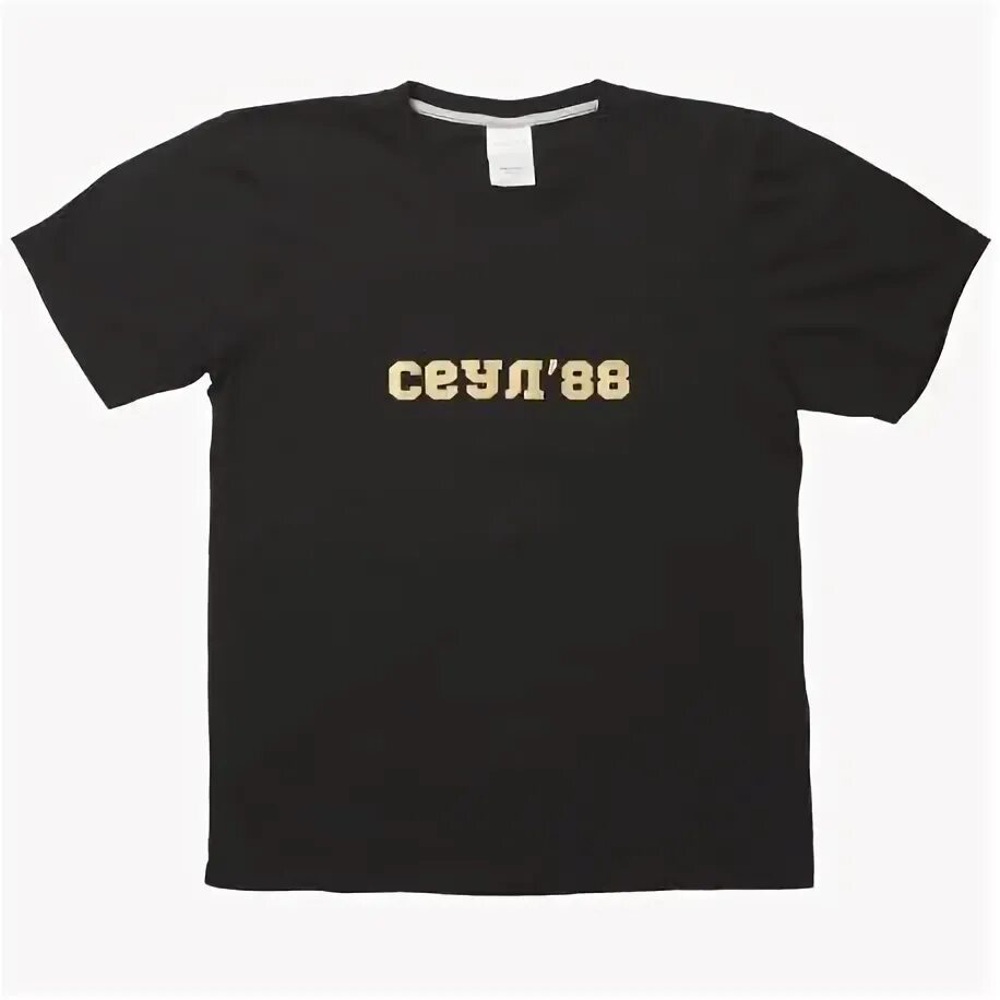 Сеул 88. Сеул 88