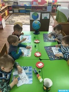 День земли занятие в 1 младшей группе