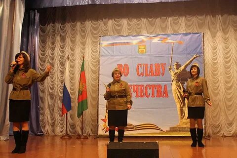 Фестиваль патриотической песни ярославль