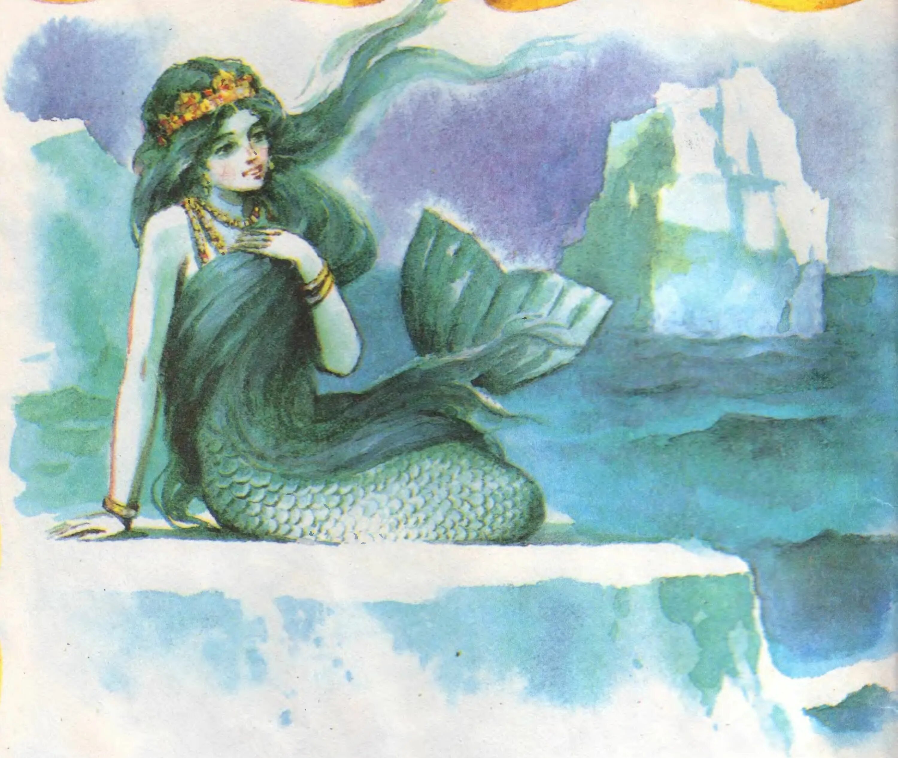 русалочка ганс андерсен для детей. ганс христиан андерсен русалочк. сказка русалочка ганс христиан андерсон. русалочка андерсен. русалка х.