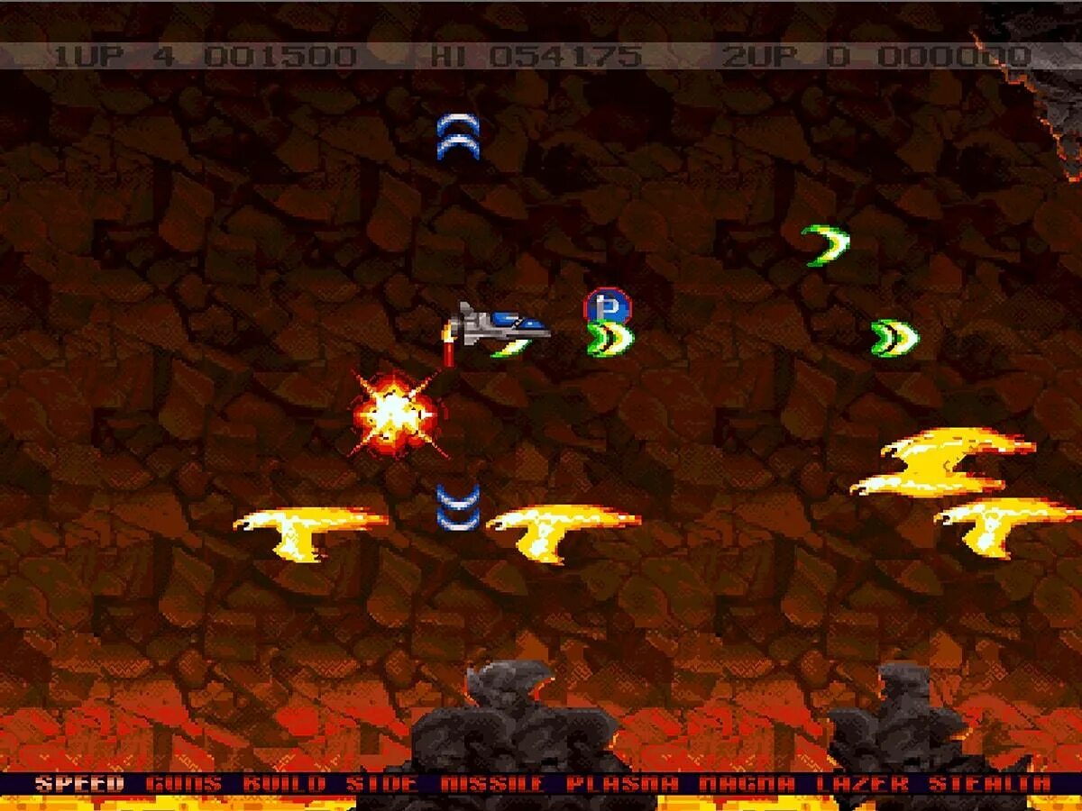 Dark project x buster. Shoot em up игры. project x игра. shoot ’em up жанр. project-x 1992.