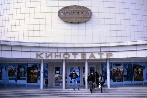 Восток нальчик