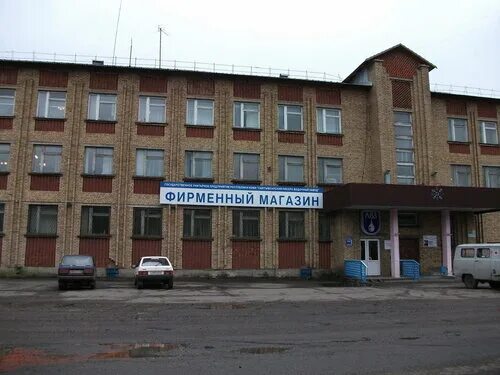 аптека инта