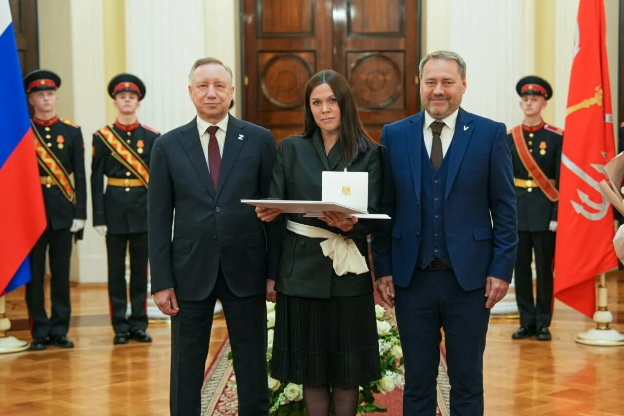 Почетный житель Санкт-Петербурга. Награды Санкт-Петербурга. Почетный гражданин Санкт-Петербурга. Награждение Законодательного собрания.